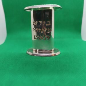 Produs decorativ din argint vintage